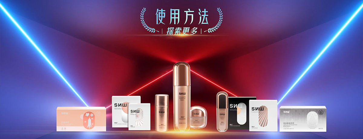 发掘其迷人特质和感染力的影响