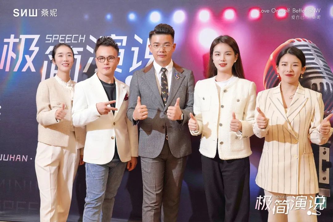 SNW桑妮官网